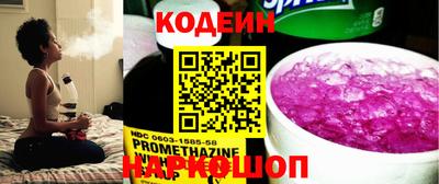 apvp Ирбит