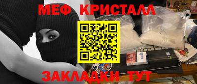 бутират Изобильный