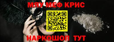 jwh Балаково