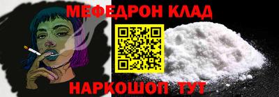 apvp Ирбит